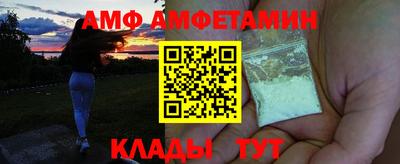 кокс Туймазы