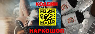 кокс Туймазы