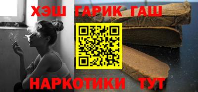 герыч Тулун