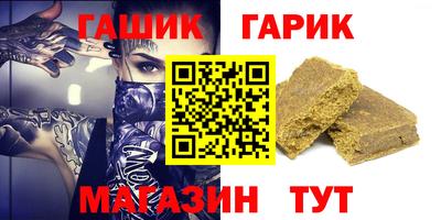 spice Тула