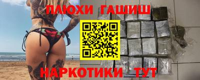 кокс Туймазы