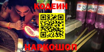 кокс Туймазы