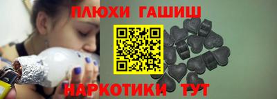 spice Тула