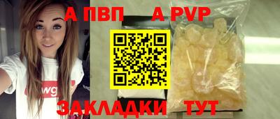 кокс Туймазы
