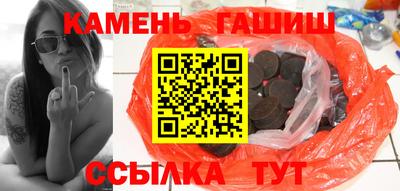 герыч Тулун