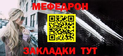 герыч Тулун