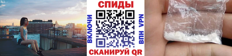 закладки  Углич  Первитин Декстрометамфетамин 99.9% 