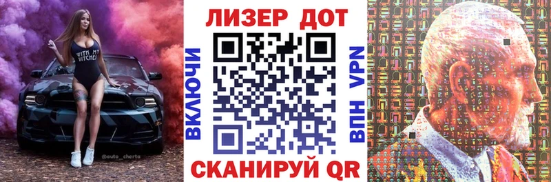 Марки NBOMe 1,5мг  Углич 