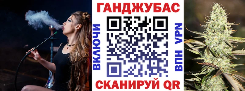 наркота  Углич  Бошки марихуана семена 